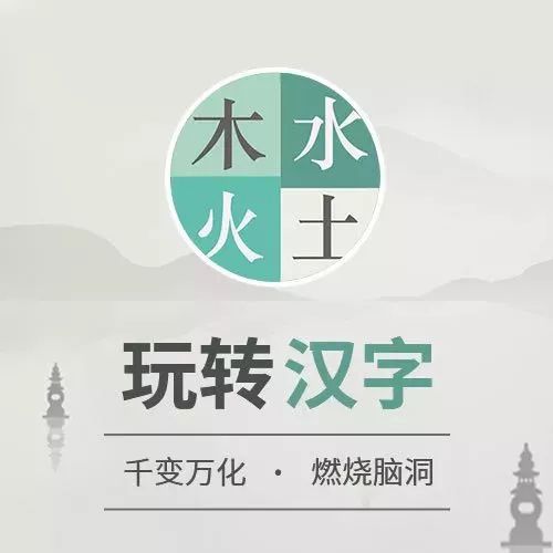 棋类平台资源大全_棋类资源网_棋类资源网站违法不