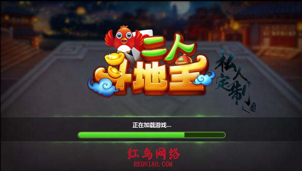 手机棋类开发_棋类手机游戏开发_手机棋类开发游戏软件
