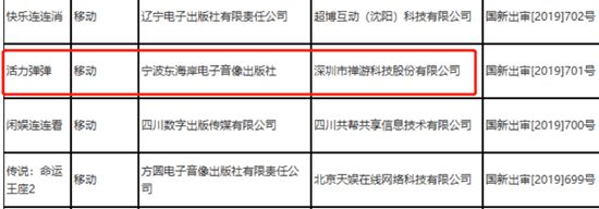 棋类游戏_棋类游戏_棋类游戏