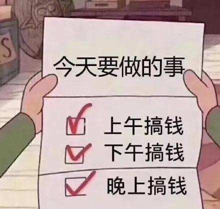 游戏厂商为何放弃手游摇钱树，转而搞单机买断制？