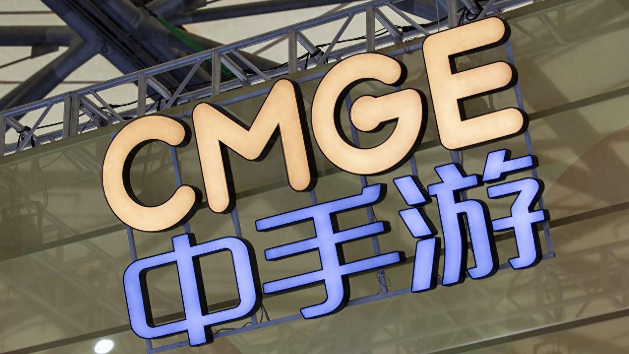 中手游仙剑世界研发投入超 3 亿，年内上线，此前已募资 9520 万港元