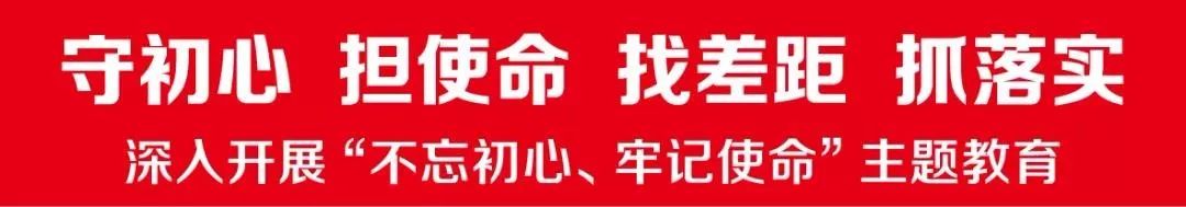 网络游戏开发 高明公安捣毁外挂代练工作室窝点，8 名嫌疑人落网